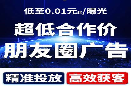 SEM托管助力企业提升品牌知名度案例分享